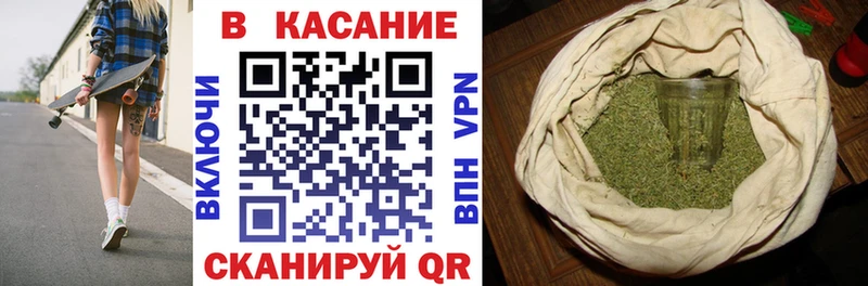 Виды наркотиков купить Казань Мефедрон 