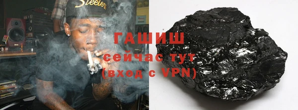 спиды Верея
