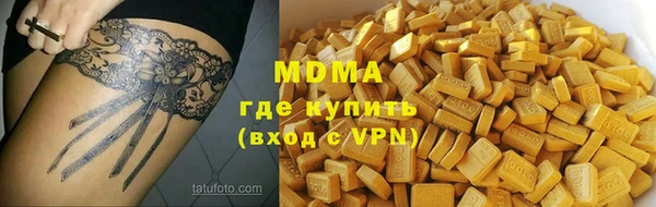 спиды Верея