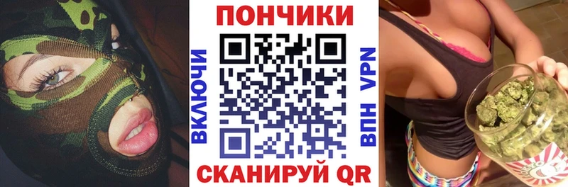 МАРИХУАНА марихуана  Казань 